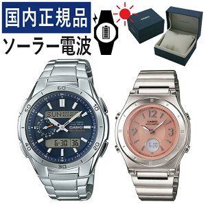 yŃohzyKiz yAEHb` CASIO(JVI) wave ceptor(EF[uZv^[) \[[dgv WVA-M650D-2AJF YELWA-M141D-4AJF fB[X (XeX/Vo[/lCr[/