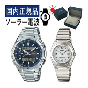 yŃohzyKiz yAEHb` CASIO(JVI) wave ceptor(EF[uZv^[) \[[dgv WVA-M650D-2AJF YELWQ-10DJ-7A1JF fB[X (XeX/Vo[/lCr[/