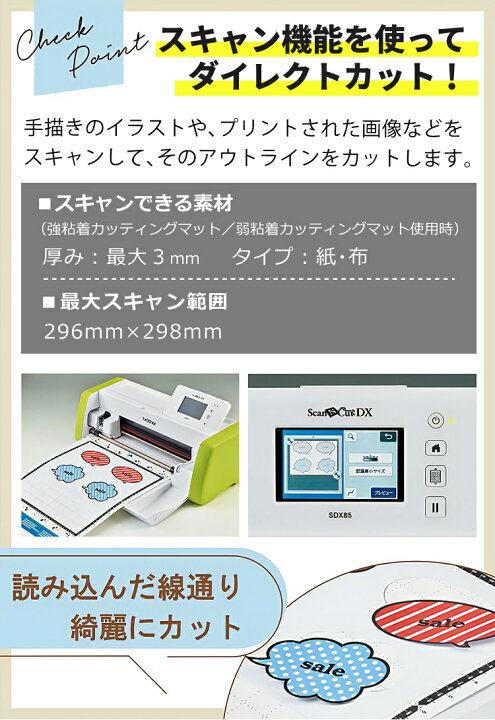 人気ブラドン サンワサプライ 19 5インチワイド 16 10 対応抗菌プライバシーフィルター Crt Pfng195wab3 Fucoa Cl
