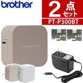 【ACアダプター付】ブラザー PT-P300BT ラベルライター P-TOUCH CUBE ピータッチキューブ (ラベルプリンター Pタッチ brother スマホ シール テープ 入園 入学 おなまえシール お名前シール)(レビューで北海道米)（.QL）