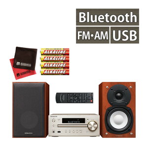 �y�d�r���N���X�t�z�~�j�R���| �P���E�b�h K-515-N �S�[���h �iKENWOOD/K515N/Bluetooth/�u���[�g�D�[�X/�n�C���]/USB//NFC�Ή�/AM�EFM���W�I/���C�hFM/�R���p�N�g/�����߁j�i���b�s���O�s�j�i.QL�j