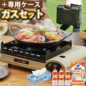 （レビューで札幌カレープレゼント）【風まる＆カセットガス3本】イワタニ カセットフー 風まるIII カセットコンロ CB-KZ-3 (風まる3/かぜまる) ベージュ アウトドア キャンプ 屋内 屋外 岩谷産業 (風まる2/CB-KZ-2 後継機種)（ラッピング不可）（みつはぴ）