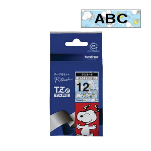 i[։F5_܂Łjy12mm/Xk[s[u[/zuU[ TZe-UB31 ~l[ge[v xe[v Tzee[v e[vJ[gbW s[^b`i.QLj