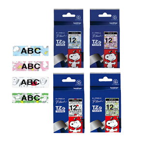 yXk[s[Zbgzy܂Ƃߔ4Zbgzy12mmzbrother uU[  ~l[ge[v xe[v TZee[v e[vJ[gbW s[^b`(TZe-UB31ETZe-UP31ETZe-SW31ETZe-SG31)i.QLj