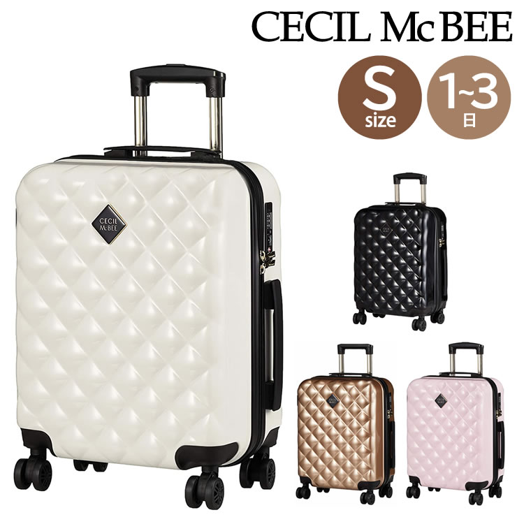 スーツケース キルトの人気商品・通販・価格比較 - 価格.com