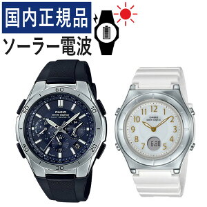 yKizyAEHb` JVI EF[uZv^[ CASIO wave ceptor \[[dgv WVQ-M410-2AJF YELWA-M145-7AJF fB[X (oh/ubN/zCg)(yAv/yArv/Zbg