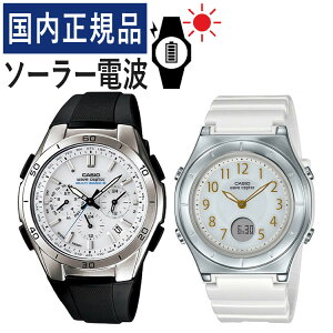 yKizyAEHb` JVI EF[uZv^[ CASIO wave ceptor \[[dgv WVQ-M410-7AJF YELWA-M145-7AJF fB[X (oh/ubNEzCg)(yAv/yArv/Zb