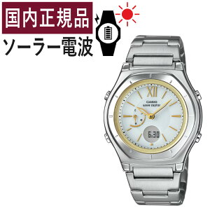 �y�����Ńo���h�����z�J�V�I �\�[���[�d�g���v ���f�B�[�X �E�F�[�u�Z�v�^�[ �r���v LWA-M160D-7A2JF(LWAM160D7A2JF) �d�g�r���v/�\�[���[/�d�g/�z���C�g/�V���o�[/�X�e�����X/�A�i�f�W/���[�J�[1