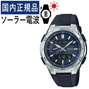 yKizCASIO(JVI) wave ceptor(EF[uZv^[) \[[dgv WVA-M650-2AJF(WVAM6502AJF) Y/rv/dgrv/\[[/^t\[[/dg/lCr[/oh/AifW/[J