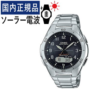 yŃohzyKizCASIO(JVI) wave ceptor(EF[uZv^[) \[[dgv WVA-M640D-1A2JF(WVAM640D1A2JF) Y/rv/dgrv/\[[/^t\[[/\[[[d/d