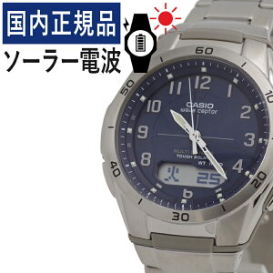 �y�����Ńo���h�����z�y�������K�i�zCASIO(�J�V�I) wave ceptor(�E�F�[�u�Z�v�^�[) �\�[���[�d�g���v WVA-M640D-2A2JF(WVAM640D2A2JF) �����Y/�r���v/�d�g�r���v/�\�[���[/�^�t�\�[���[/�\�[���[�[�d/�d