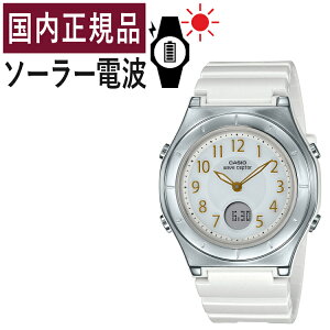 yKizCASIO(JVI) wave ceptor(EF[uZv^[) \[[dgv LWA-M145-7AJF(LWAM1457AJF) fB[X/fBX/rv/dgrv/\[[/^t\[[/\[[[d/dg/zCg/