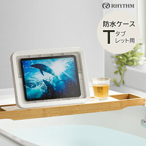 v[J[hP[X ^ubgp RHYTHM Y MAGCASE T }OP[X eB[ 9YY019RH03 zCg  }Olbgt 4iKpxX^h IPX7h C Lb` AEgh