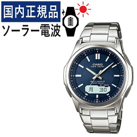 【自分でバンド調整可】【国内正規品】CASIO(カシオ) wave ceptor(ウェーブセプター) ソーラー電波時計 WVA-M630D-2AJF(WVAM630D2AJF) メンズ/腕時計/電波腕時計/ソーラー/タフソーラー/ソーラー充電/電波/ネイビー/ステンレス/アナデジ/メーカー1年保証