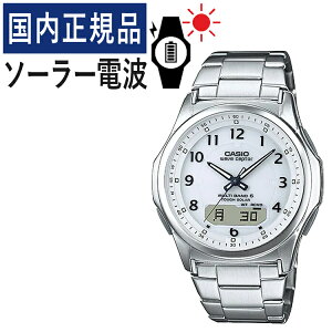 yŃohzyKizCASIO(JVI) wave ceptor(EF[uZv^[) \[[dgv WVA-M630D-7AJF(WVAM630D7AJF) Y/rv/dgrv/\[[/^t\[[/\[[[d/dg