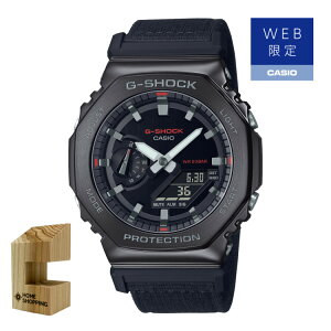iؐvX^htjJVI CASIO rv GM-2100CB-1AJF GVbN G-SHOCK Y PROGRESSIVE UTILITY WEB胂f p` NI[c NXoh AifW [J[ۏ1NiKiji.QLj