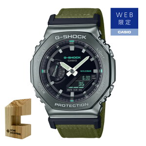 iؐvX^htjJVI CASIO rv GM-2100CB-3AJF GVbN G-SHOCK Y PROGRESSIVE UTILITY WEB胂f p` NI[c NXoh AifW [J[ۏ1NiKiji.QLj