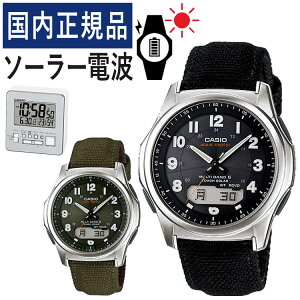 yuvZbgzyKizCASIO(JVI) wave ceptor(EF[uZv^[) \[[dgv WVA-M630B-1AJF/WVA-M630B-3AJFDQD-805J-8JF Y/rv/\[[/^t\[[/dg/ubN/J[L/