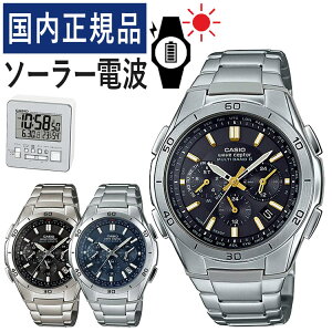 yuvZbgzyKizCASIO(JVI) wave ceptor(EF[uZv^[) \[[dgv WVQ-M410DE-1A2JF/WVQ-M410DE-2A2JF/WVQ-M410DE-1A3JFDQD-805J-8JF Y/rv/\[[/dg/ubN/lCr
