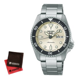 （お手入れクロス付）セイコー SEIKO 腕時計 SBSA227 5スポーツ SEIKO 5 SPORTS メンズ ミッドサイズ SKX Sports Style 自動巻き(手巻付) ステンレスバンド アナログ メーカー保証1年（国内正規品）（みつはぴ）