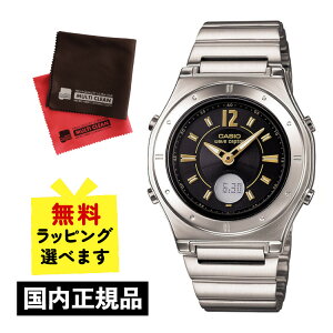 Ńoh/NXtyKizJVI \[[dgv fB[X rv JVI EF[uZv^[ CASIO wave ceptor LWA-M141D-1AJF(LWAM141D1AJF) dgrv/\[[v/\[[/