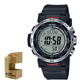 （木製時計スタンド付）カシオ CASIO 腕時計 PRW-35-1AJF プロトレック PROTREK メンズ 電波ソーラー 樹脂バンド デジタル メーカー保証1年（国内正規品）（みつはぴ）