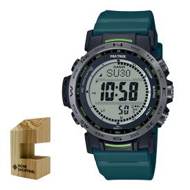 （木製時計スタンド付）カシオ CASIO 腕時計 PRW-35Y-3JF プロトレック PROTREK メンズ 電波ソーラー 樹脂バンド デジタル メーカー保証1年（国内正規品）（みつはぴ）