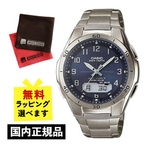 Ńoh/NXtyKizJVI \[[dgv Y rv JVI EF[uZv^[ CASIO wave ceptor WVA-M640TD-2AJF(WVAM640TD2AJF) dgrv/\[[v/\[[/d