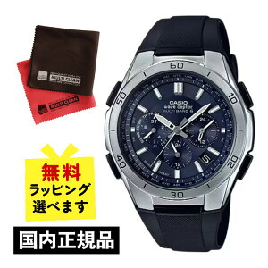 yNXtzyKizJVI \[[dgv Y rv JVI EF[uZv^[ CASIO wave ceptor WVQ-M410-2AJF(WVQM4102AJF) dgrv/\[[v/\[[/^t\[[/dg/l