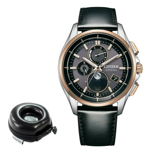 �i�ی^���v�P�[�X�t�j�V�`�Y�� CITIZEN �r���v BY1004-17X �A�e�b�T ATTESA �����Y �G�R�E�h���C�u �d�g���v �_�C���N�g�t���C�g ���[���t�F�C�Y �\�[���[�d�g ���v�o���h ���j�A�i���O�i�������K