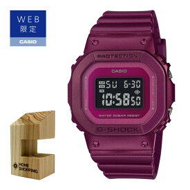 （木製時計スタンド付）カシオ CASIO 腕時計 GMD-S5600RB-4JF Gショック G-SHOCK レディース BLACK＆RED WEB限定モデル クオーツ 樹脂バンド デジタル メーカー保証1年（国内正規品）（みつはぴ）