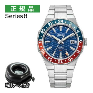 iی^vP[XtjV`Y CITIZEN rv NB6030-59L V[YGCg Series8 Y 880 Mechanical (芪t) XeXoh AiO [J[ۏ1NiKiji.QLj