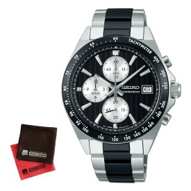 （お手入れクロス付）セイコー SEIKO 腕時計 SBTR043 セイコーセレクション メンズ Sシリーズ ショップ専用 流通限定モデル クオーツ ステンレスバンド 多針アナログ メーカー保証1年（国内正規品）（みつはぴ）
