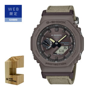 iؐvX^htjJVI GA-B2100CT-5AJF GVbN G-SHOCK Y FOOD TEXTILE WEB胂f Bluetooth \[[ NXoh AifW [J[ۏ1NiKiji.QLj