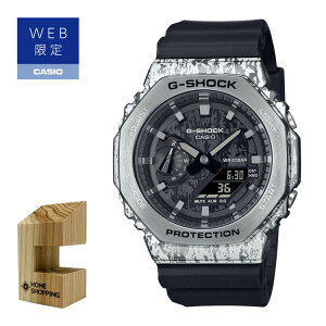 iؐvX^htjJVI CASIO rv GM-2100GC-1AJF GVbN G-SHOCK Y GRUNGE CAMOUFLAGE Series WEB胂f NI[c oh AifW [J[ۏ1NiKiji.QLj