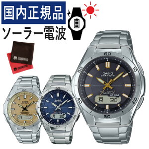 Ńoh/NXtyKizJVI \[[dgv Y rv JVI EF[uZv^[ CASIO wave ceptor 󒍐Yf WVA-M640D-1A3JF/WVA-M640D-2AJF/WVA-M640D-9AJF dgrv/