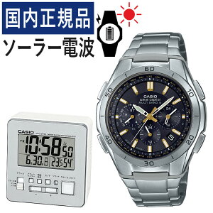 yuvZbgzyKizJVI \[[dgv Y rv JVI EF[uZv^[ CASIO wave ceptor 󒍐Yf WVQ-M410TD-1A2JFDQD-805J-8JF dgrv/^t\[[/dg/u