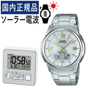 yŃoh/uvZbgzyKizCASIO JVI wave ceptor EF[uZv^[ \[[dgv WVA-M630D-7A2JFDQD-805J-8JF Y/rv/dgrv/\[[/dg/zCg/