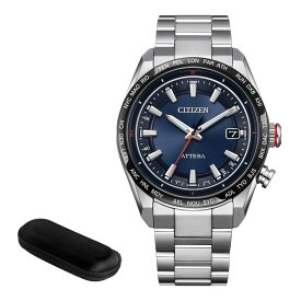 （時計ケース付）シチズン CITIZEN 腕時計 CB0287-68L アテッサ ATTESA メンズ ACT Line H145 ソーラー電波 チタンバンド アナログ メーカー保証1年（国内正規品）（みつはぴ）