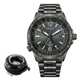 （丸型時計ケース付）シチズン CITIZEN 腕時計 NB6045-51H プロマスター PROMASTER メンズ SKYシリーズ メカニカル GMT Cal.9054 自動巻き(手巻付) ステンレスバンド アナログ メーカー保証1年（国内正規品）（みつはぴ）