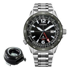（丸型時計ケース付）シチズン CITIZEN 腕時計 NB6046-59E プロマスター PROMASTER メンズ SKYシリーズ メカニカル GMT Cal.9054 自動巻き(手巻付) ステンレスバンド アナログ メーカー保証1年（国内正規品）（みつはぴ）