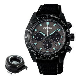 （丸型時計ケース付）セイコー SEIKO 腕時計 SBDL105 プロスペックス PROSPEX メンズ The Black Series スピードタイマー オールブラック ソーラー ナイロンバンド アナログ メーカー保証1年（国内正規品）（みつはぴ）