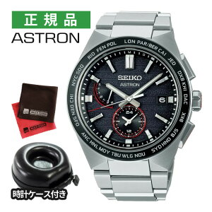 iی^vP[XENXtjZCR[ AXg lNX^[ Y rv SBXY075 胂f JALې Aq70NLOR{ \[[dg `^oh jAiO [J[ۏ3N SE