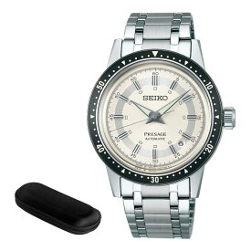 （時計ケース付）セイコー SEIKO 腕時計 SARY235 プレザージュ PRESAGE メンズ Style60's クラウン クロノグラフ60周年記念 限定モデル 自動巻き(手巻付) ステンレスバンド アナログ メーカー保証1年（国内正規品）（みつはぴ）