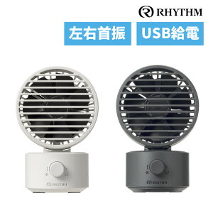 ���Y�� ����@ ���^ Silky Wind Mini 2�d���]�~�j�t�@�� 9ZF038RH USB���d�� DC���[�^�[ �É� ���E������U�� �f�X�N�t�@�� ���t�@�� �R���p�N�g�t�@�� �V���v�� �I�t�B�X �L�b�`�� �Q�� RHYTHM 9Z