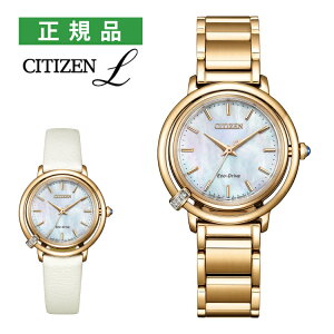 �V�`�Y�� �G�� CITIZEN L �r���v EM1093-61D ���f�B�[�X �G�R�E�h���C�u Arcly Collection �\�[���[ �X�e�����X�o���h �ւ��o���h�t�� �A�i���O�i�������K�i�j�i.QL�j