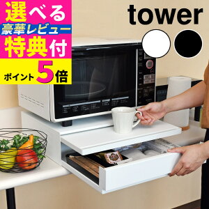 yr[őIׂTz R c[EFC Lb`ƓdoXChe[u ^[ 45cm W45 zCg ubN 2007 2008 dqW W g[ e[u JE^