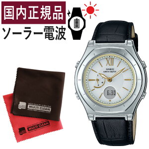 NXtyKizJVI \[[dgv fB[X rv JVI EF[uZv^[ CASIO wave ceptor LWA-M160L-1AJF(LWAM160L1AJF) dgrv/\[[v/\[[/dg/fBX/ub