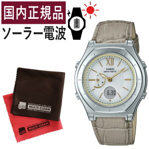 NXtyKizJVI \[[dgv fB[X rv JVI EF[uZv^[ CASIO wave ceptor LWA-M160L-8A2JF(LWAM160L8A2JF) dgrv/\[[v/\[[/dg/fBX/x[