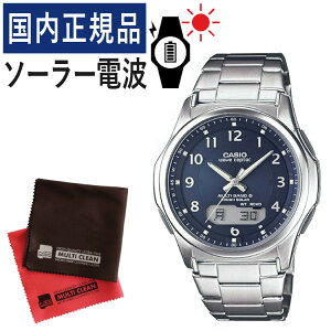Ńoh/NXtyKizCASIO(JVI) wave ceptor(EF[uZv^[) \[[dgv WVA-M630D-2A2JF Y/rv/dgrv/\[[/^t\[[/dg/lCr[/Xe